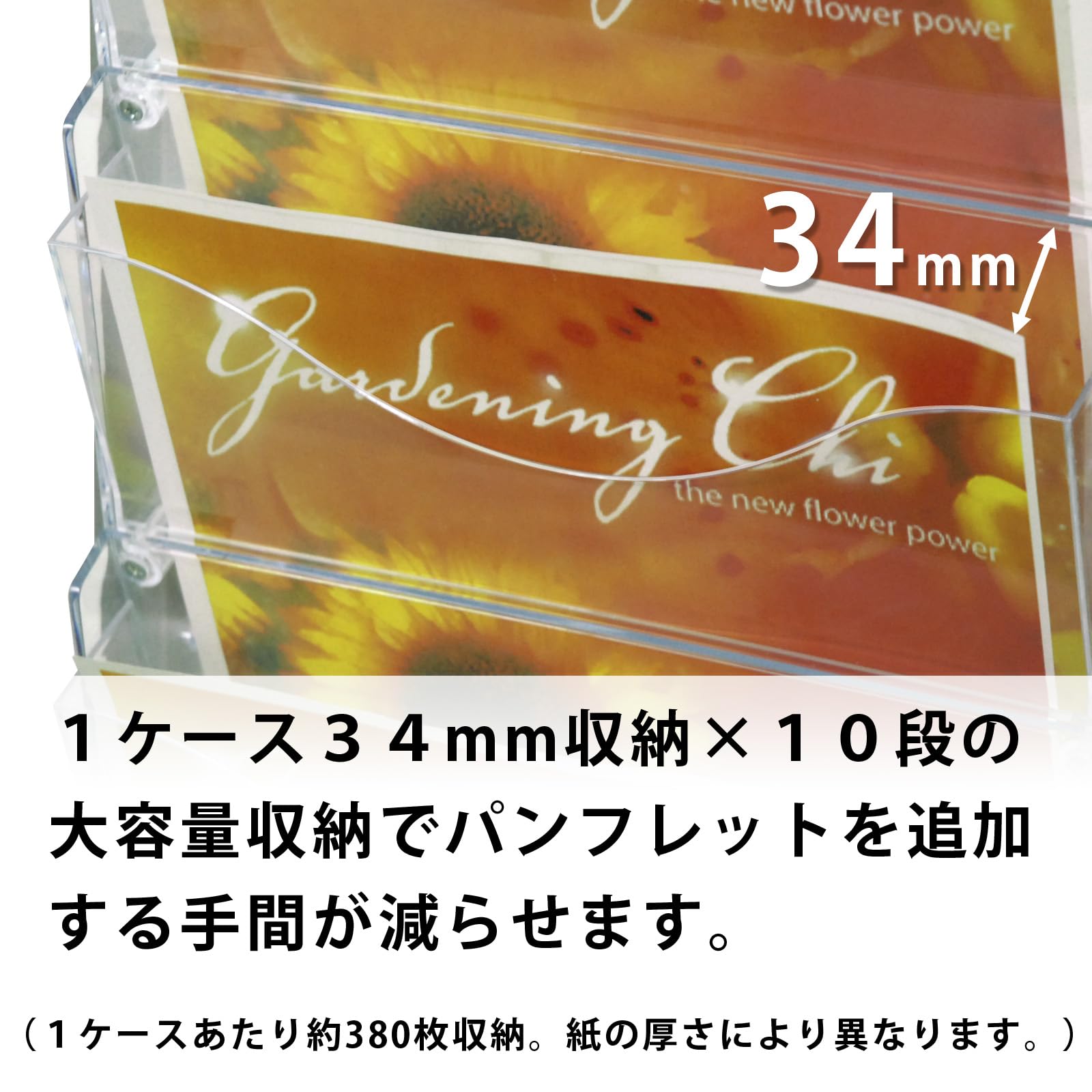Amazon.co.jp: トヨダプロダクツ パンフレットスタンド カタログ Amazon.co.jp: トヨダプロダクツ パンフレットスタンド カタログ